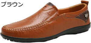 y20%OFFN[|z[t@[ Y hCrOV[Y JWAV[Y Xb| amC rWlXV[Y JV Y ʋ h y ʋC ₷ RȂ Be[