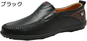 y20%OFFN[|z[t@[ Y hCrOV[Y JWAV[Y Xb| amC rWlXV[Y JV Y ʋ h y ʋC ₷ RȂ Be[