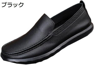 【20%OFFクーポン】メンズ カジュアル ドライビング ローファー ビジネス シューズ 男性 コンフォートシューズ スポーツ ウォーキング ライトモカシン カジュアルシューズ 手作り 紳士靴 デ