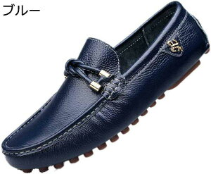 y20%OFFN[|zY hCrOV[Y x[VbN [t@[ v  Xb| vC JV amC rWlX JWA L h y ^] ] rWlXV[Y 