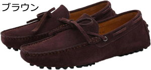 y20%OFFN[|`z[t@[ Xb| JV y^R amC hCrOV[Y Y tH[} n ₷ EH[LOV[Y JWA  XG[h tďH~ 