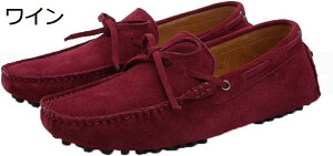 y20%OFFN[|`z[t@[ Xb| JV y^R amC hCrOV[Y Y tH[} n ₷ EH[LOV[Y JWA  XG[h tďH~ 