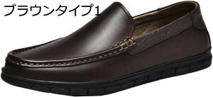 y20%OFFN[|zY hCrOV[Y y Xb|V[Y 2헚 NVbN Ep JV C ʋ rWlXV[Y ʋC C Ep RtH[g _炩 