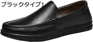 y20%OFFN[|zY hCrOV[Y y Xb|V[Y 2헚 NVbN Ep JV C ʋ rWlXV[Y ʋC C Ep RtH[g _炩 