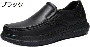 y20%OFFN[|zY Xb| rWlXV[Y amC [Jbg [t@[ EH[LO V[Y ʋ ʋC ₷ vC Ȑ jC l ʋ ₷ y t  