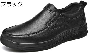 y20%OFFN[|zY hCrOV[Y [t@[ v wC y jq RC[t@[ Xb| ʋC amC rWlXV[Y Vv ʊw ʋ  ^] j ގ J