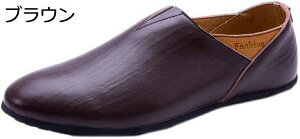 y20%OFFN[|`z؂ JV v X[X vC Y hCrOV[Y [t@[ Xb| n Vv TCY EH[LOV[Y tH[} RtH[g 