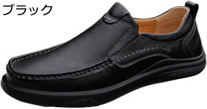 y20%OFFN[|z[t@[ Xb| Y rWlXV[Y amC hCrO [Jbg C RȂ EH[LO JWAV[Y h ʋC y C Ep RtH[g