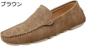 y20%OFFN[|zY hCrOV[Y YV[Y C 傫TCY Xb| [t@[ fbL JV rWlXV[Y C V[Y  v  PUU[ Vv y 