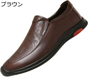 y20%OFFN[|`zhCrOV[Y [t@[ Xb| C JWA V[Y EH[LO ig y Vv h Ȃ hL ʋC E炭 dp Xj[J[ 