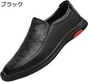 y20%OFFN[|`zhCrOV[Y [t@[ Xb| C JWA V[Y EH[LO ig y Vv h Ȃ hL ʋC E炭 dp Xj[J[ 