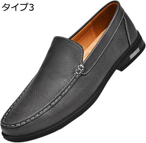 【20%OFFクーポン〜】ドライビングシューズ ローファー メンズ 軽量 革 メッシュ スリッポン モカシン スリップオン 大きいサイズ ビジネスサンダル 革靴 紳士靴 カジュアル 仕事用 スニーカ