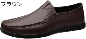 【20%OFFクーポン】ドライビングシューズ メンズ スムース 軽量 シンプル カジュアル ローファー 革靴 靴 シューズ ブラック スリッポン ローファー ドライブシューズ 柔軟 グリップ 男性 紳