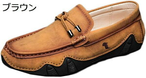 y20%OFFN[|zXb| v hCrOV[Y [t@[ YC rWlXV[Y F   ubN fbLV[Y [Jbg y  _炩 \[ l d 