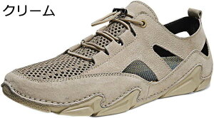 y20%OFFN[|`z[t@[ Y Xb| hCrOV[Y XbvI amC JV C JWAV[Y  ʋC bV ʋ Ep EH[LO V[Y 