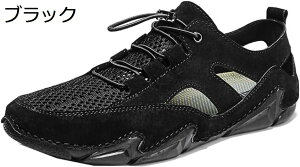 【20%OFFクーポン〜】ローファー メンズ スリッポン ドライビングシューズ スリップオン 紳士靴 モカシン 靴 カジュアルシューズ 手作り 通気性 メッシュ 通勤 職場用 ウォーキング シューズ
