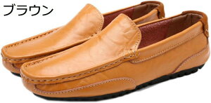 y20%OFFN[|zY C hCrOV[Y [t@[ Xb| rWlXV[Y y JV V[Y Ɠ߂ vC amC JWA fbLV[Y 2way 傫