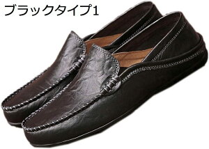 y20%OFFN[|zY C hCrOV[Y [t@[ Xb| rWlXV[Y y JV V[Y Ɠ߂ vC amC JWA fbLV[Y 2way 傫