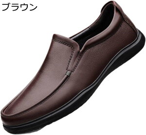 y20%OFFN[|zY hCrOV[Y rWlXV[Y amC [t@[ Xb| JV y JWA fbLV[Y EH[LOV[Y ^]₷ ~ 