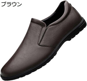 y20%OFFN[|`zhCrOV[Y Y Xj[J[ rWlXOV[Y hCu ^]  ʋ ZC   amC [t@[ JV h ₷ E炭 JWA