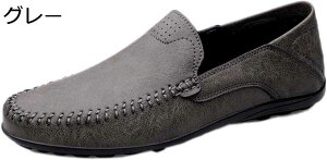 y20%OFFN[|zhCrOV[Y JV Xb| [t@[ vC Y 傫TCY rWlXV[Y amC _炩 ₷ ʋC Ȃ JWA V[Y A