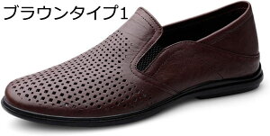 y20%OFFN[|`z[t@[ hCrOV[Y JV Y y X[X vC f Xb| XbvI  ʋ ʊw jp rWlX JWA  Ȃ 