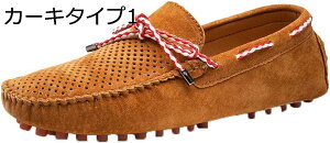 y20%OFFN[|z[t@[ Xb| Y rWlXV[Y amC hCrO [Jbg C XG[h EH[LO V[Y JWAV[Y h bV  C 