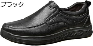 y20%OFFN[|zrWlXV[Y vC hCrOV[Y Y jp RtH[gV[Y [t@[ Xb| JV y  JVV[Y JWAV[Y 