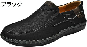 y20%OFFN[|zY hCrOV[Y rWlXV[Y vC [t@[ Xb| JV PUU[ JWA fbLV[Y amC h y ϖՐ L ʋC Ȃ 