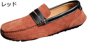 y20%OFFN[|`zhCrOV[Y JV Xb| [t@[ XG[h Y 傫TCY ʋC rWlX IV _炩 JWA  amC _炩 