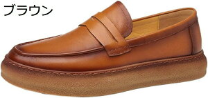 y20%OFFN[|z[t@[ Y hCrOV[Y JWAV[Y Xb| amC rWlXV[Y JV j ʋ h y ʋC ₷  y _ 