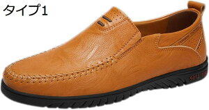 y20%OFFN[|z[t@[ Xb| Y hCrOV[Y X[X XbvI y Xbp rWlXV[Y 傫TCY JV JWAV[Y  amC 