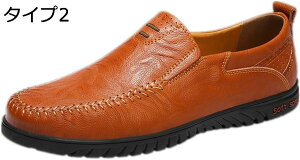 y20%OFFN[|z[t@[ Xb| Y hCrOV[Y X[X XbvI y Xbp rWlXV[Y 傫TCY JV JWAV[Y  amC 