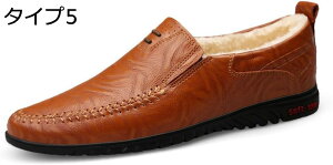 y20%OFFN[|z[t@[ Xb| Y hCrOV[Y X[X XbvI y Xbp rWlXV[Y 傫TCY JV JWAV[Y  amC 