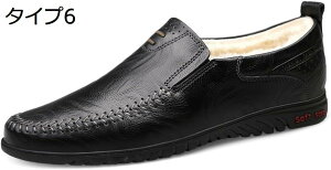 【20%OFFクーポン】ローファー スリッポン メンズ ドライビングシューズ スムース スリップオン 軽量 スリッパ ビジネスシューズ 大きいサイズ モカシン カジュアルシューズ 手作り 紳士靴