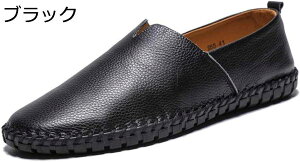 y20%OFFN[|`z傫TCY JWAV[Y Y Xb| PUU[ [t@[ hCrOV[Y j Xj[J[ bV JV YC v  y ~