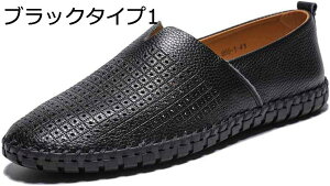 y20%OFFN[|`z傫TCY JWAV[Y Y Xb| PUU[ [t@[ hCrOV[Y j Xj[J[ bV JV YC v  y ~