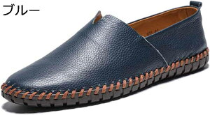 y20%OFFN[|`z傫TCY JWAV[Y Y Xb| PUU[ [t@[ hCrOV[Y j Xj[J[ bV JV YC v  y ~