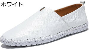 �y20%OFF�N�[�|���`�z�傫���T�C�Y �J�W���A���V���[�Y �����Y �X���b�|�� PU���U�[ ���[�t�@�[ �h���C�r���O�V���[�Y �j�� �X�j�[�J�[ ���b�V�� ���J�V�� �����Y�C �v ������� �y�� ����~