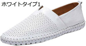 y20%OFFN[|`z傫TCY JWAV[Y Y Xb| PUU[ [t@[ hCrOV[Y j Xj[J[ bV JV YC v  y ~