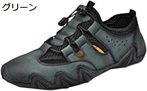 y20%OFFN[|zY Xj[J[ rWlXV[Y Y amC JWAV[Y ЂtV[Y Y EH[LOV[Y hCrOV[Y ʋC h ₷ y