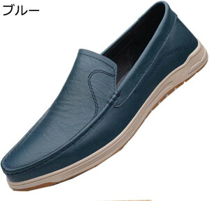 �y20%OFF�N�[�|���z�X���b�|�� �����Y �h���C�r���O�V���[�Y ���[�t�@�[ �f�b�L�V���[�Y �J�W���A���V���[�Y �r�W�l�X�V���[�Y �X�j�[�J�[ �����Y�V���[�Y �C �v�C ���� �_�炩�� �\�[�� �t 