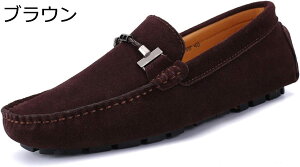 y20%OFFN[|z[t@[ Xb| Y hCrOV[Y XG[h XbvI y Xbp rWlXV[Y rbOTCY JV JWAV[Y  amC 