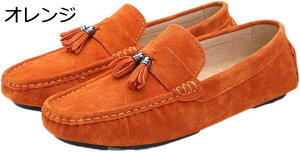 【20%OFFクーポン〜】お洒落 カジュアルシューズ スエード デザイン ヒモなし メンズ スリッポン デッキシューズ モカシン 手作り 紳士靴 防滑 通気 軽量 通気性 ビジネス シューズ アウトド