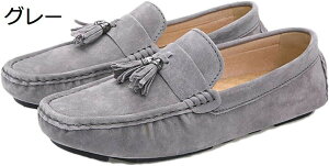 y20%OFFN[|`z JWAV[Y XG[h fUC qȂ Y Xb| fbLV[Y JV  amC h ʋC y ʋC rWlX V[Y AEgh