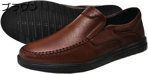 y20%OFFN[|zhCrOV[Y Y Xb| C hCrOV[Y V[Y [t@[ JWA tH[} ʋC ꂢ  E炭  rWlXV[