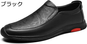 【20%OFFクーポン〜】ドライビングシューズ メンズ ローファー スリッポン モカシン シューズ カジュアル デッキシューズ 小さいサイズ 職場用 紳士靴 防滑 軽量 ソフトモカシン 通気性 手作