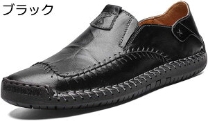 y20%OFFN[|`zY hCrOV[Y X[X  ubN [t@[ v  Xb| vC JV amC rWlX JWA Ɠ߂ h y ^] ] 