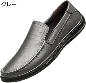 �y20%OFF�N�[�|���`�z�h���C�r���O�V���[�Y �����Y ���b�V�����J�V�� ���[�t�@�[ ����Ȃ� �ʋC �ɂ��Ȃ� �J�W���A�� �f�b�L�V���[�Y ���J�V���V���[�Y ������� ��C �Z�C �Z���� �J�W���A