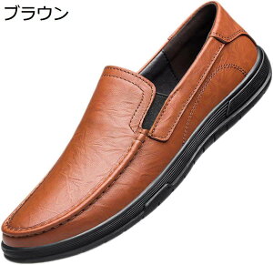 �y20%OFF�N�[�|���`�z�h���C�r���O�V���[�Y �����Y ���b�V�����J�V�� ���[�t�@�[ ����Ȃ� �ʋC �ɂ��Ȃ� �J�W���A�� �f�b�L�V���[�Y ���J�V���V���[�Y ������� ��C �Z�C �Z���� �J�W���A